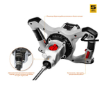 Миксер строительный Зубр Мастер МР-1600-2