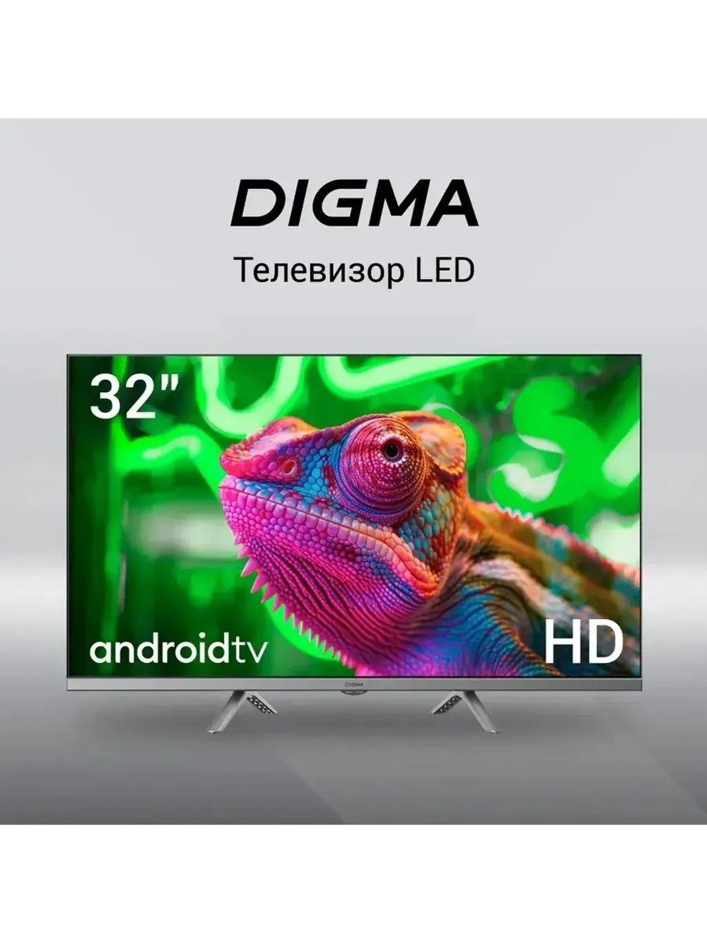 Телевизор 32" DM-LED32SBB39, HD, черный