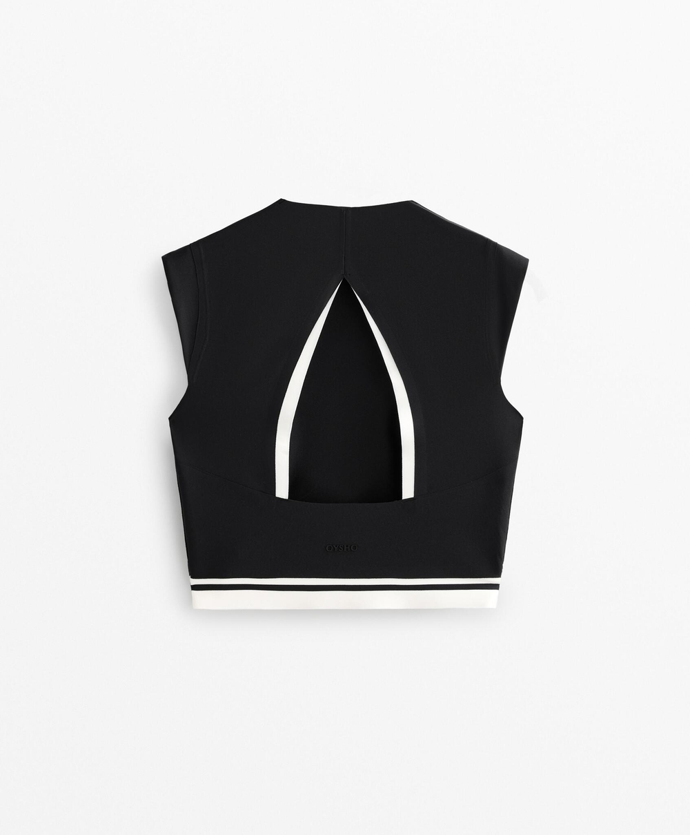 Oysho Спортивный топ Perfect-adapt, черный