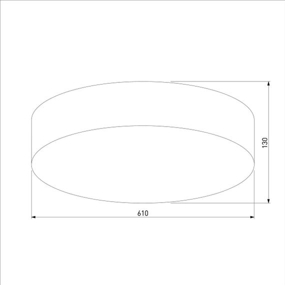 Потолочный светильник TK Lighting 4433 Rondo