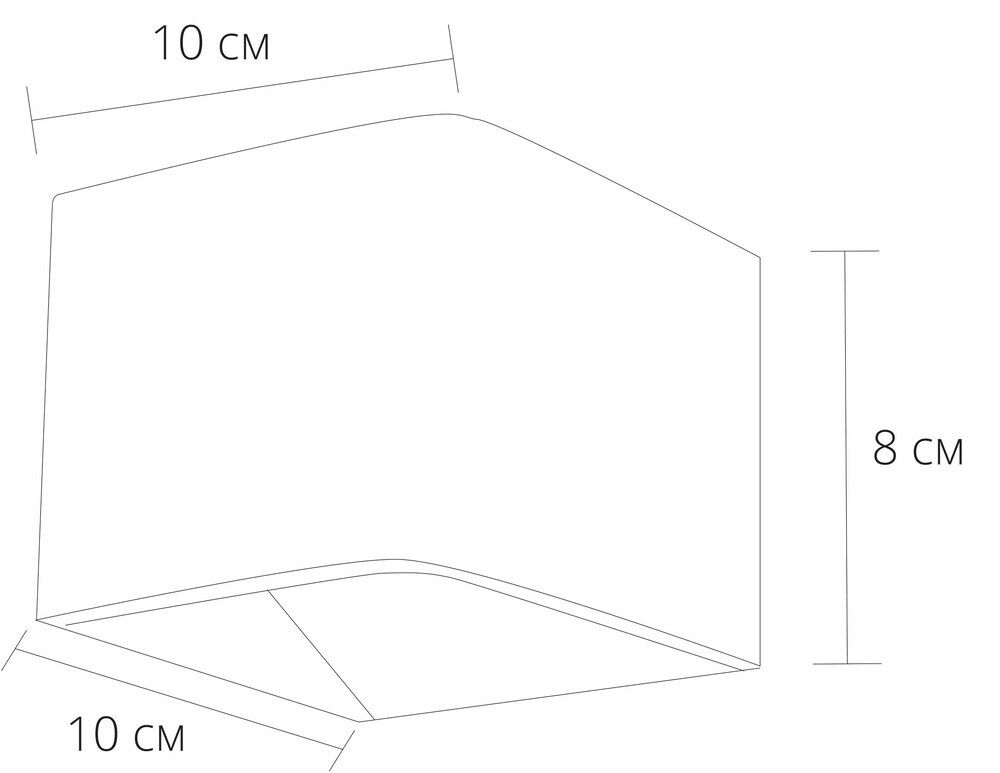 Декоративная подсветка Arte Lamp