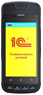 Мобильная касса  Urovo MC9000S-S00S5E00000