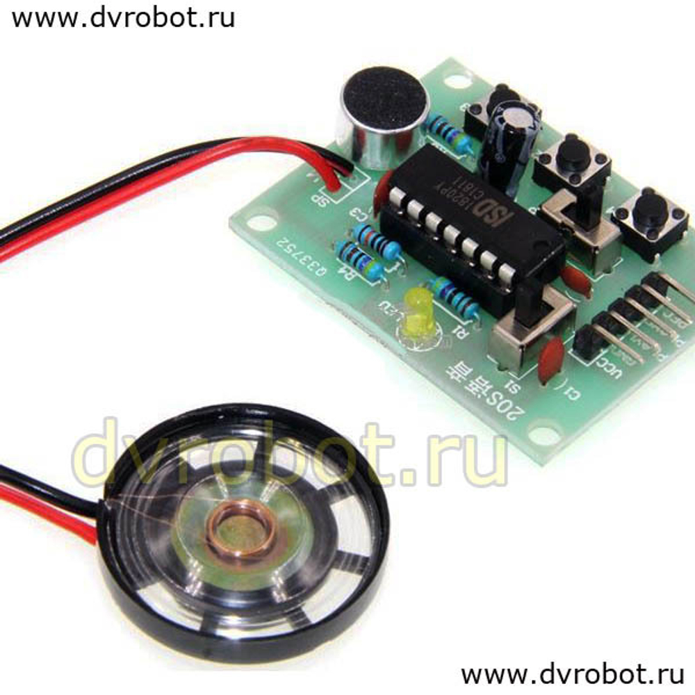 Набор записи звука ISD1820-DIY