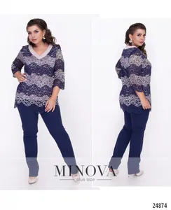 Костюм 310-серый Minova