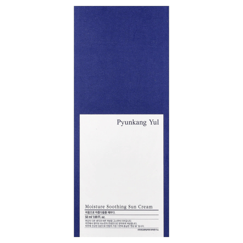 Pyunkang Yul, Увлажняющий успокаивающий крем для загара, 75 мл (2,53 жидк. унц.)