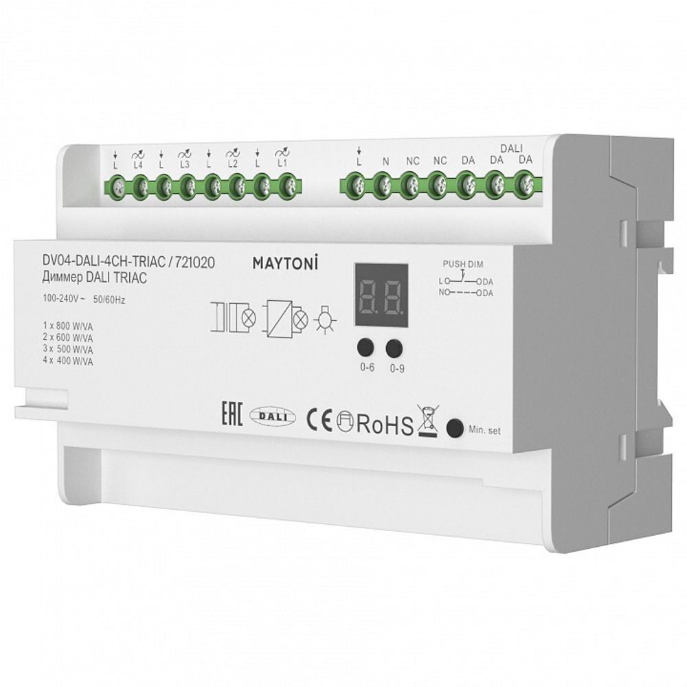 Контроллер-диммер Maytoni DALI 721020