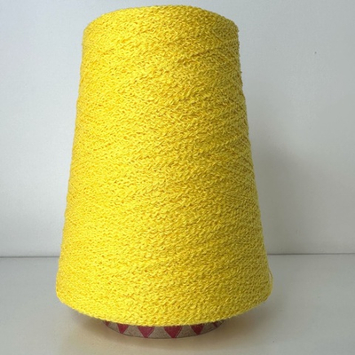 SARI - Lineapiu; 70% хлопок, 30% п/а; мелкое букле; 700м/100гр; цвет: желтый лимонный; S711