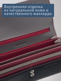 B270040 Hibiscus - Портмоне Marta Ponti