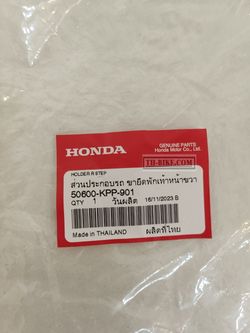50600-KPP-901. HOLDER, R. STEP. HONDA
