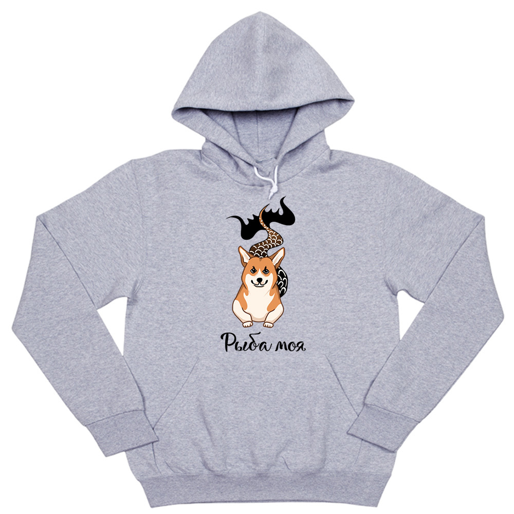 Толстовка "Корги - рыба моя"