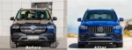 Обвес для Mercedes-Benz W167 2020+ в стиле GLE63 AMG АМГ Мерседес Бенц ГЛЕ класс