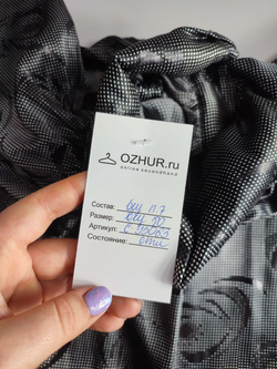 Блузка красивая 50 размер