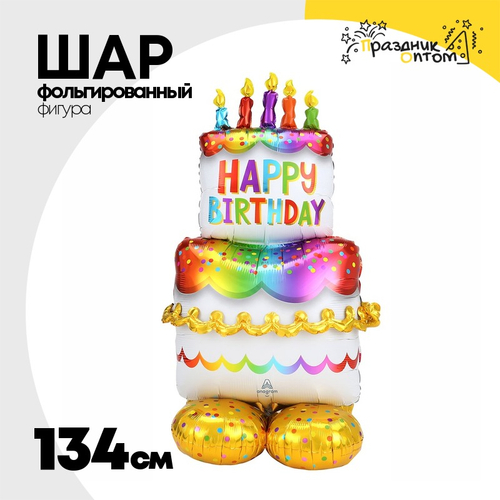 Шар Фольгированный Торт (Белый)