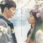 Альбом Come And Hug Me MBC Drama OST