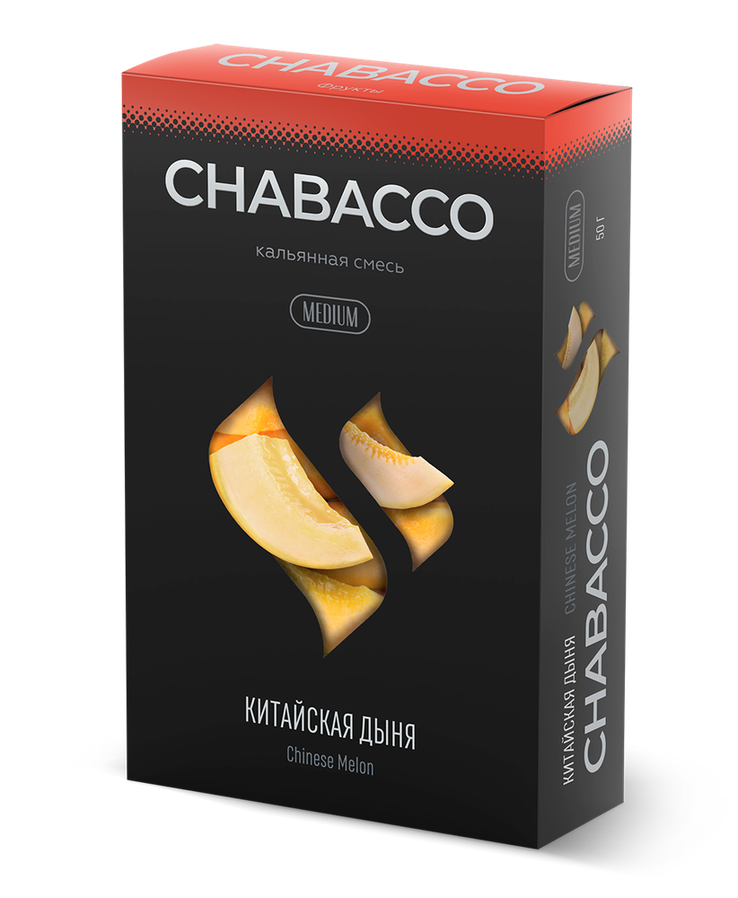 Chabacco Medium - Chinese Melon (50g)