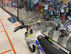 Мотоцикл Avantis FX 250 Basic (PR250/172FMM-5) 2021 (Белый) ПТС