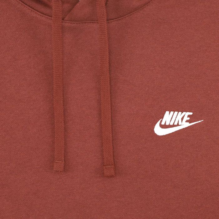 Толстовка мужская Nike Sportswear Club Fleece артикул:BV2654-217  - купить в магазине Дайс