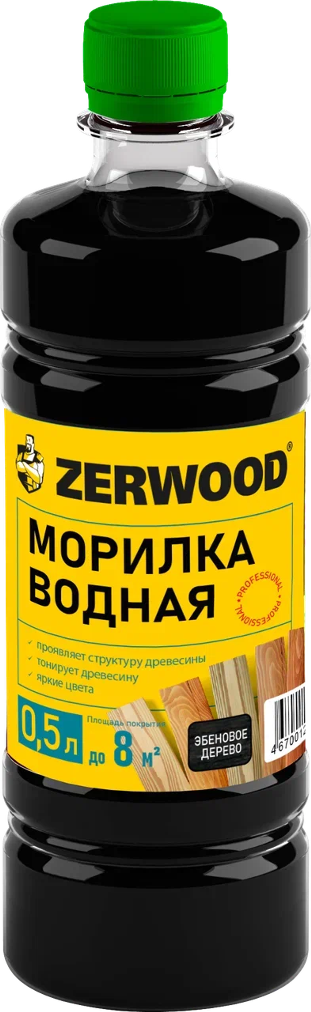 ZERWOOD MV Морилка водная Эбеновое дерево 0,5л (ИжСинтез)