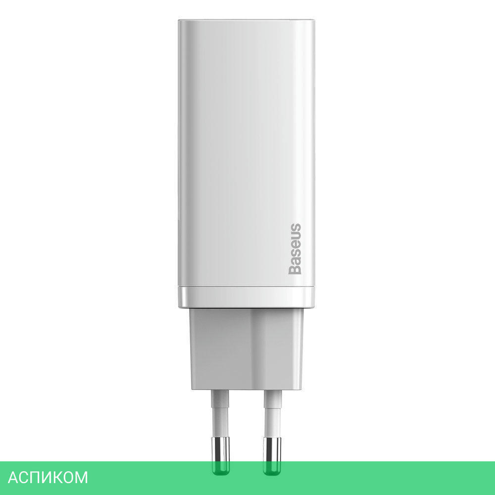 Сетевое зарядное устройство Baseus GaN2 Lite 65W White (CCGAN2L-B02)