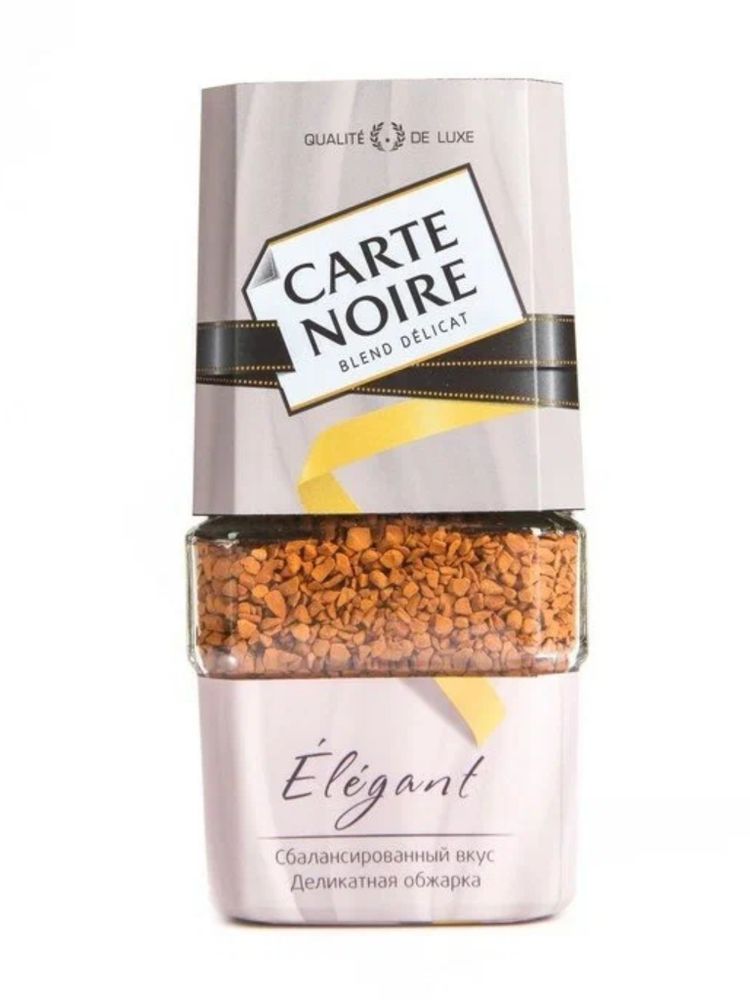 Кофе растворимый Carte Noire Elegant 95 г 3 шт
