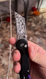 Сменные лезвия с гравировкой. Черепа 5шт