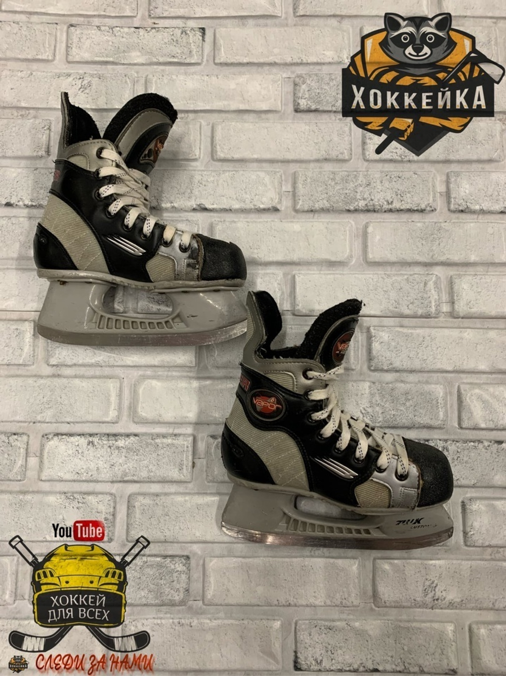 КОНЬКИ BAUER VAPOR 6 JR EUR 33