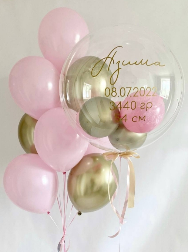 Баблс (50см) с розовыми шариками