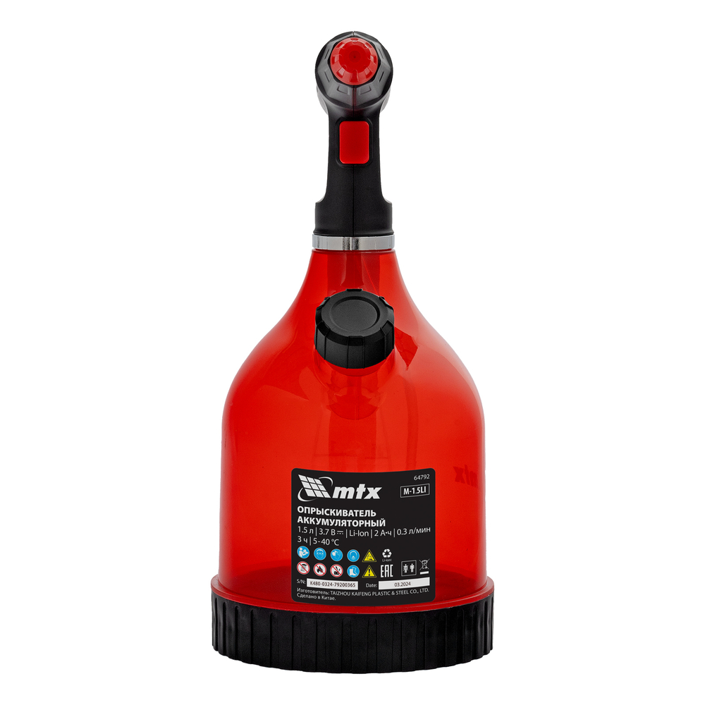 Опрыскиватель аккумуляторный M-1,5LI, 1,5 л, 3,7 В, 2 Ач// MTX