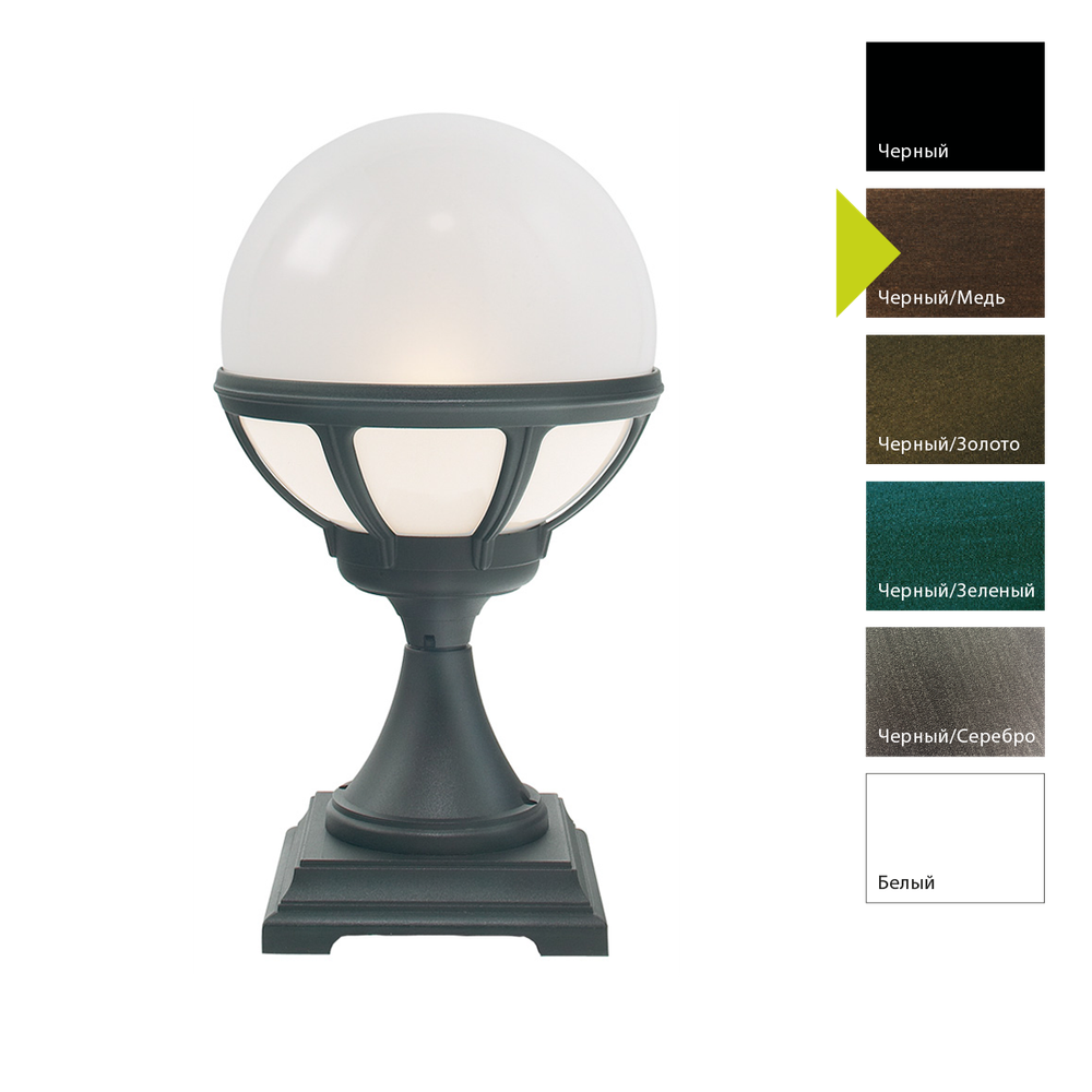 Фонарь-пьедестал Norlys BOLOGNA 313 Norlys