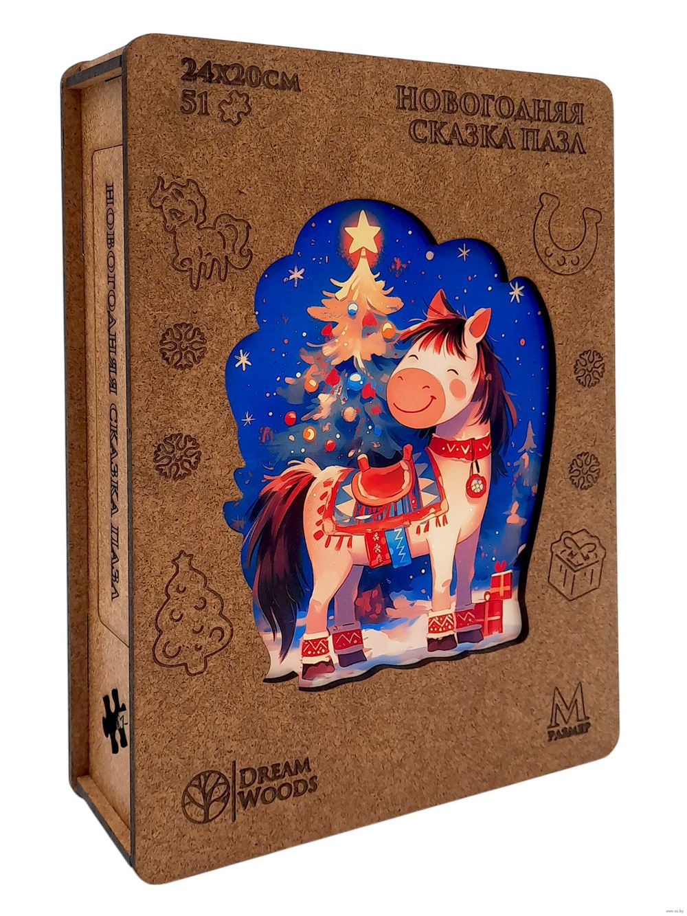 Пазл-копилка фигурные 55 элементов 240*200мм "Новогодняя сказка"
