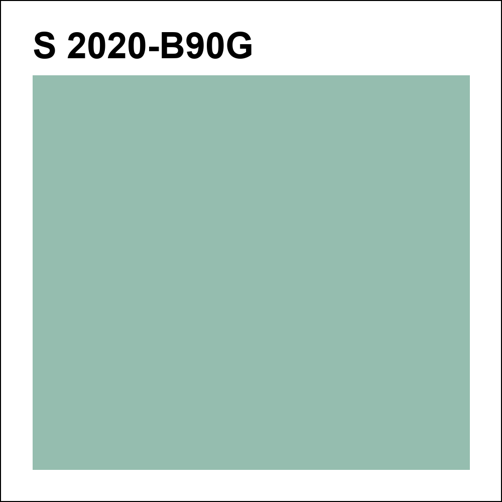 S 2020-B90G за кг