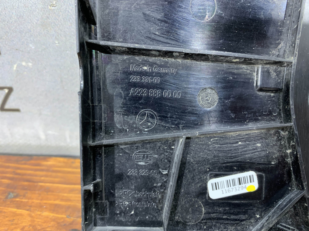 Крышка дистроника Mercedes S (W223) Б/У Оригинал A2238880000