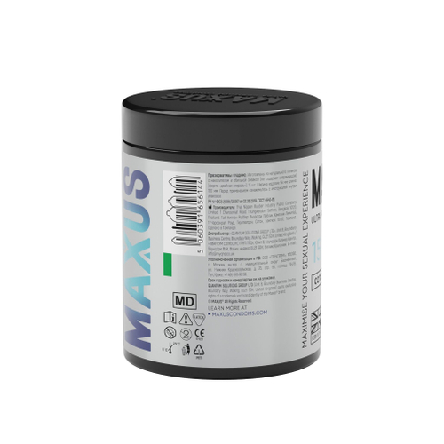 Maxus G spot, 15 шт. – гладкие презервативы с двойной спиралью для точки G