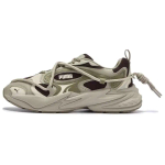 PUMA Chunky Sneakers