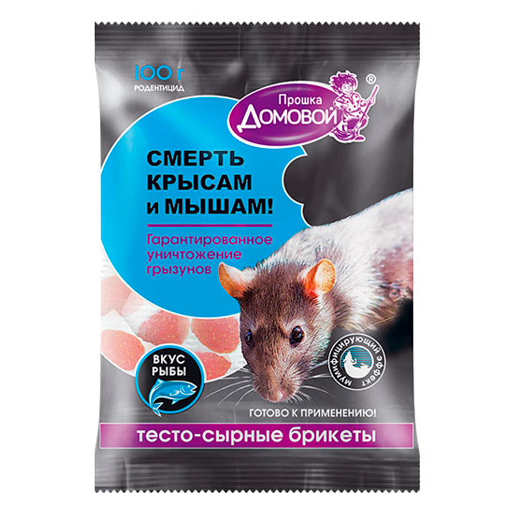 Тесто-брикет Домовой 100г  тесто-сырный вкус рыбы (40шт/кор)