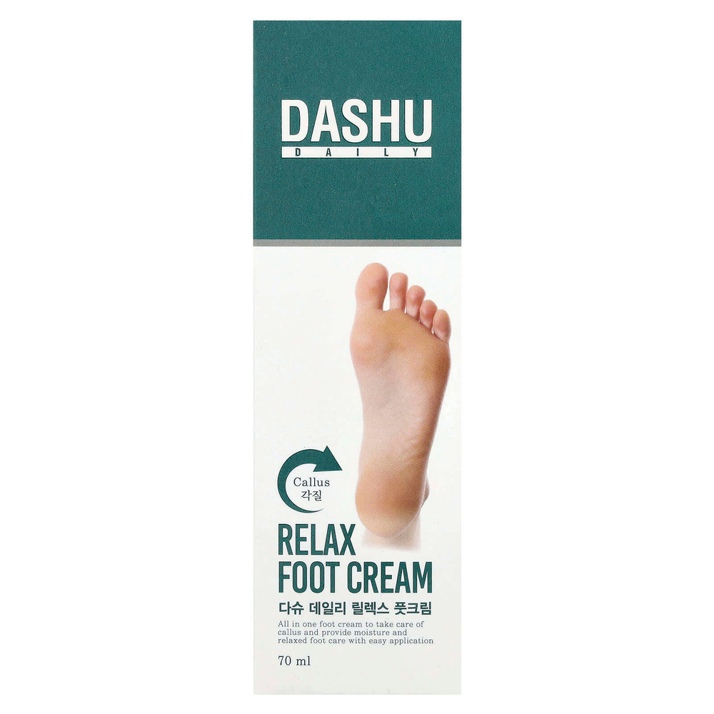Dashu, Daily, расслабляющий крем для ног, 70 мл