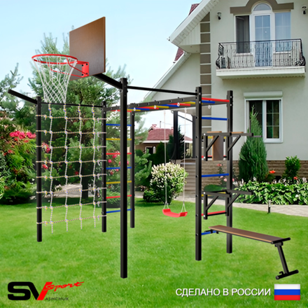 Уличная шведская стенка Sv Sport рукоход с комплектом турник прямой 2шт У5507К (Брусья/Стойка/Скамья/"Лодочка"/Щит баскет/Кронш бокс/Сетка)