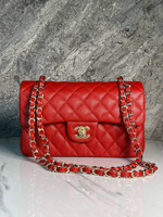 Сумка CHANEL