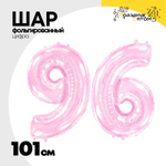 Шар фольгированный Цифра 6 101 см (Розовый)