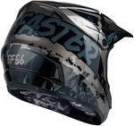 Base MX / Матовый / Черный