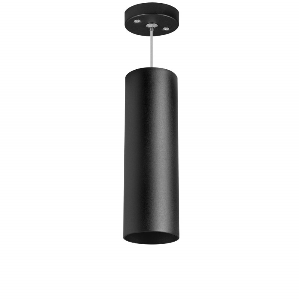 Подвесной светильник Lightstar Rullo RP6497