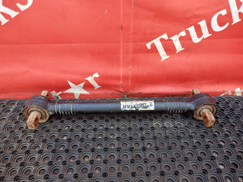 Тяга реактивная продольная