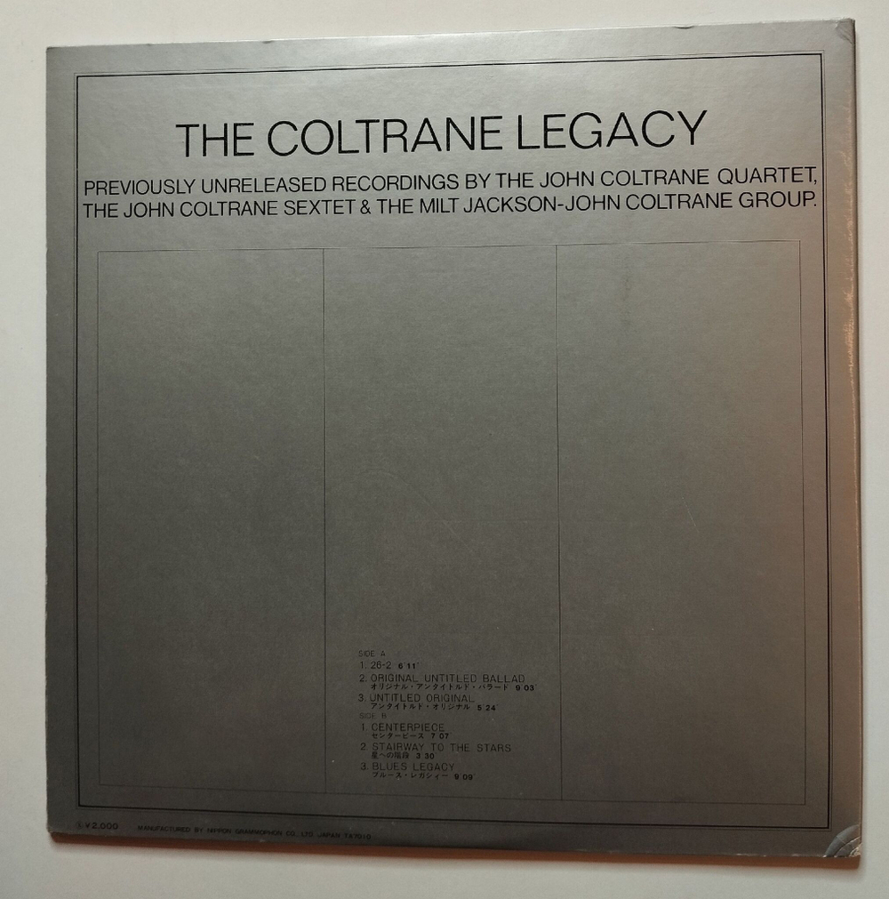 Винтажная виниловая пластинка LP John Coltrane The Coltrane Legacy (Japan 1970) (No Obi)