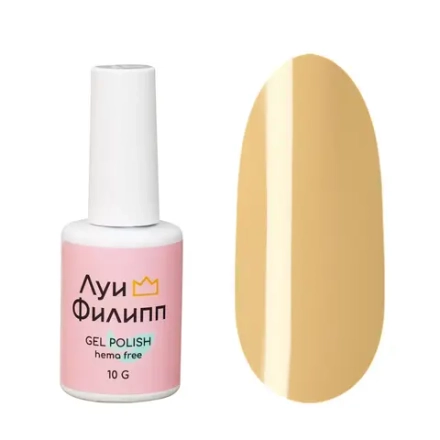Луи Филипп, Гель-лак HEMA FREE 29 (10 мл)