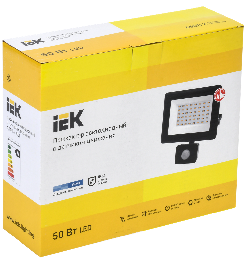 Прожектор СДО 06-50Д светодиодный черный с ДД IP54 6500K IEK