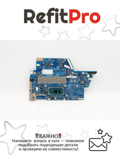 Материнская плата для ноутбука Lenovo Flex 5-14IIL05 81X1 I5-1035G1 UMA 8G WIN (5B20S44318), оригинал
