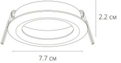 Точечный встраиваемый светильник Arte Lamp