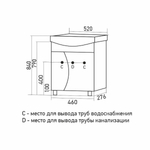 Тумба д/ванной "ЭТАЛОН-52" под рак.Альфана-52 (ОК) (ПВХ) (разбор)
