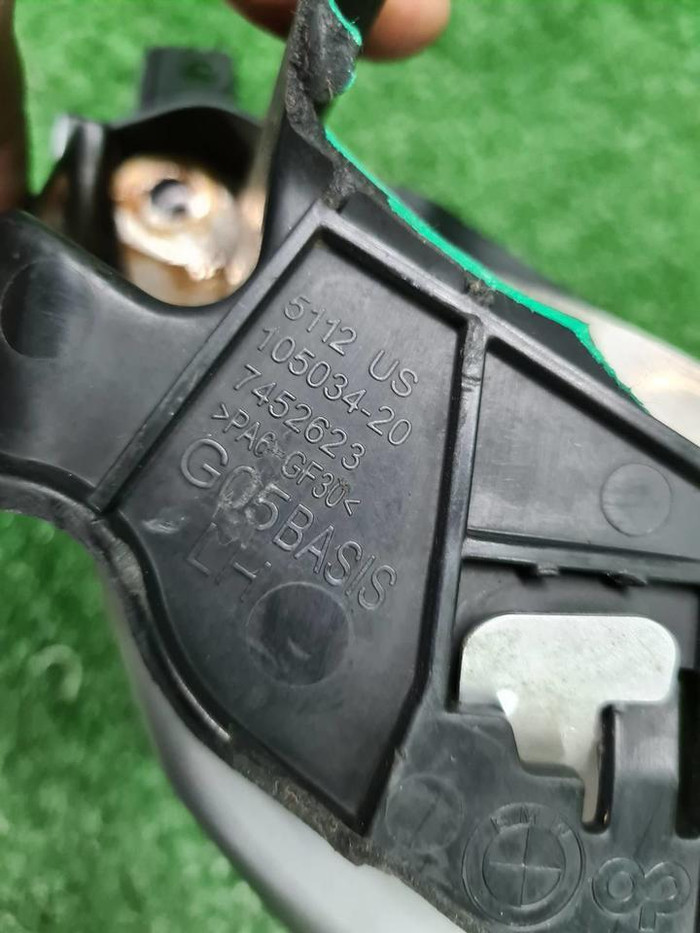 Насадка глушителя левая BMW X5 G05 (2018-2023)