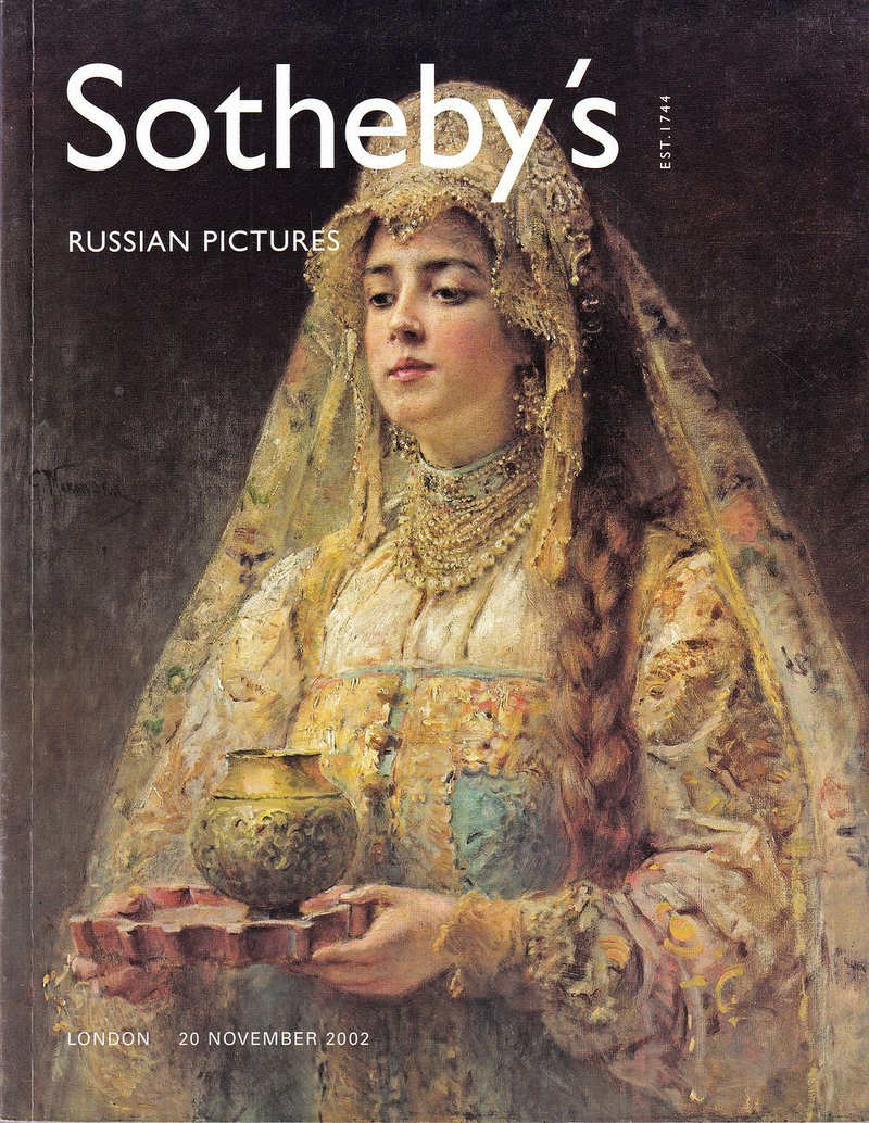 Каталог аукциона Sotheby's, Лондон, Русская живопись от 20 ноября 2002 года